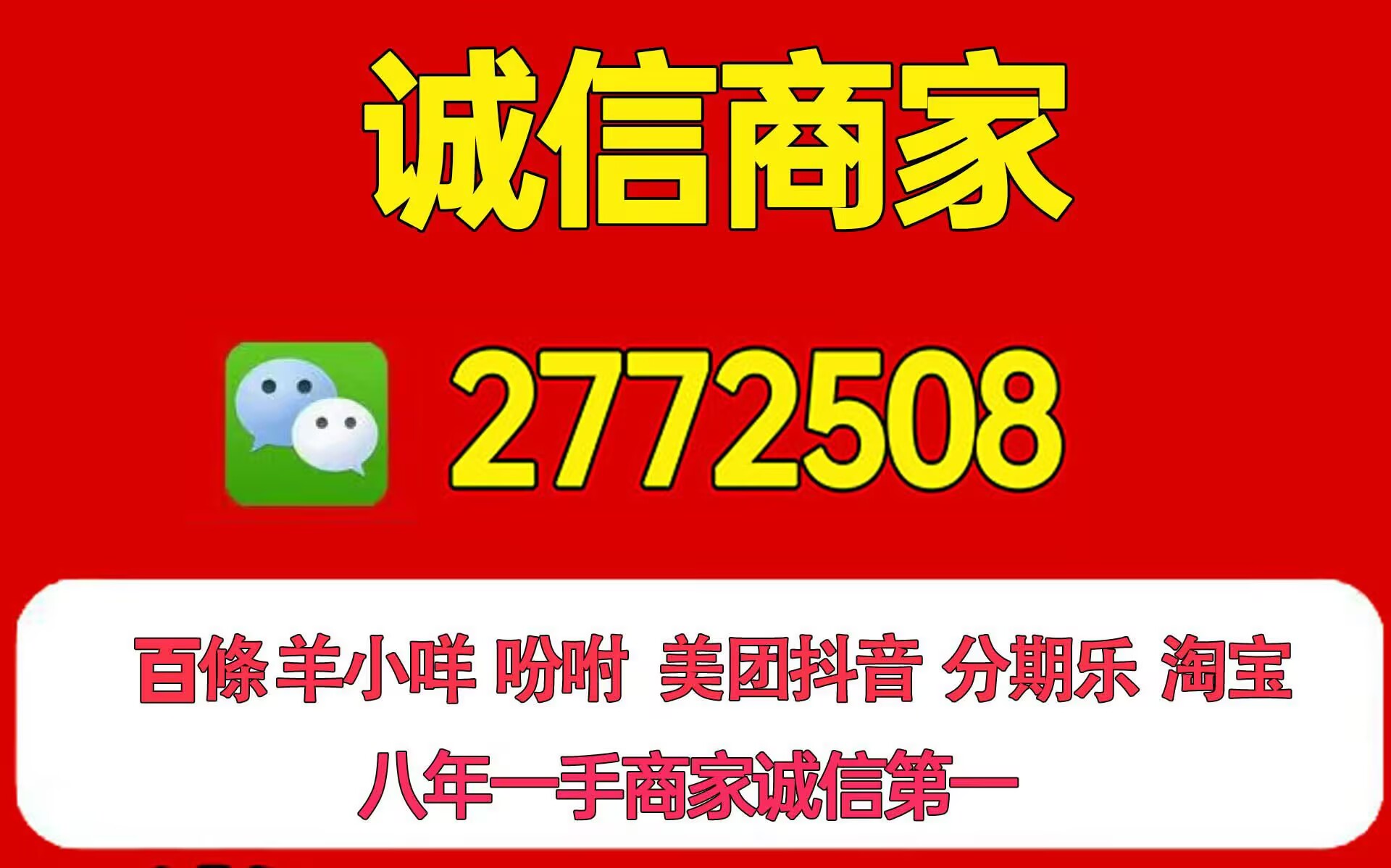 95DA42222DC09EC32353B208AE4351CA.png